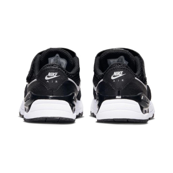 Nike Air Max SYSTM